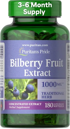 Puritan's Pride Bilberry 250mg (180 softgels)